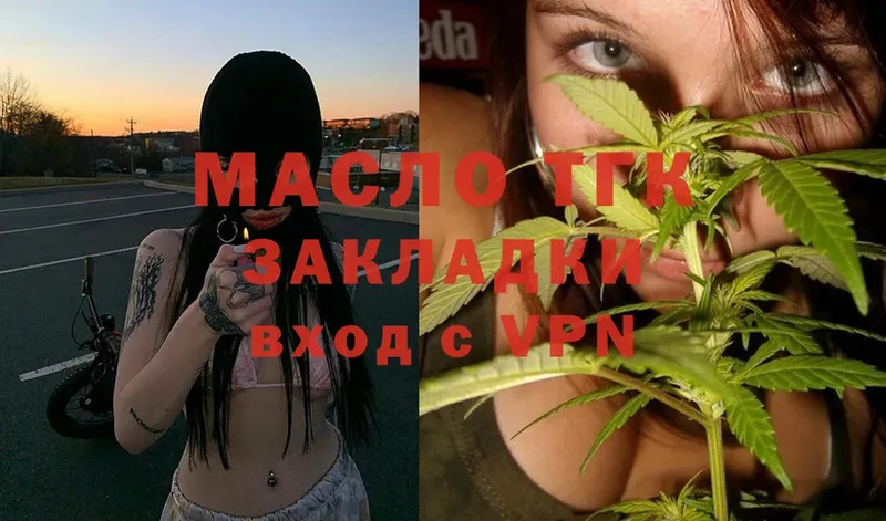 Что такое Каменногорск СК  COCAIN  Меф мяу мяу  гидра зеркало  Марихуана 