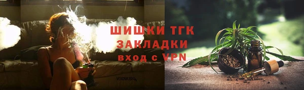 скорость mdpv Верхний Тагил